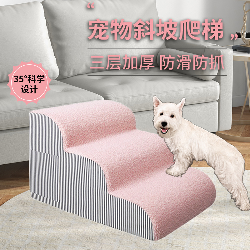 Calming Dog Bed - Haustiertreppen Hundestufen für Kleine Hunde Betten